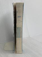 ポケモン不思議のダンジョン 青の救助隊・赤の救助隊 公式パーフェクトガイド チュンソフト スタジオベントスタッフ