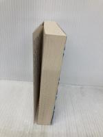 現代語古事記 ポケット版 学研プラス 竹田 恒泰