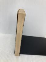 水滸伝 5 (現代教養文庫 1085) 社会思想社