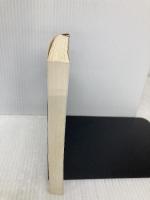 日蝕・一月物語 (新潮文庫) 新潮社 平野啓一郎