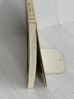 英雄の神話的諸相 中央大学出版部 フィリップ・ヴァルテール