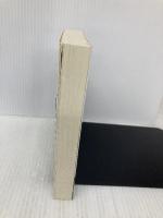 葉桜の季節に君を想うということ (文春文庫 う 20-1) 文藝春秋 歌野 晶午