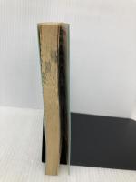 10才までにおぼえておきたい　ちょっと難しい1000のことば　マンガでクイズ１ アーバン ふくたかおる