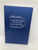 スペイン語ミニ辞典: 西和+和西 白水社