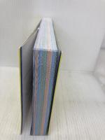 プレゼン資料のデザイン図鑑 ダイヤモンド社 前田 鎌利