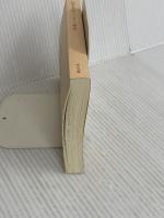 【※カバー無し】社交する人間: ホモ・ソシアビリス (中公文庫 や 9-3) 中央公論新社 山崎 正和