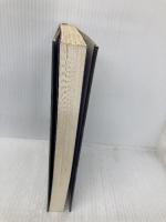 陰陽師 文藝春秋 夢枕 獏