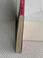 NO.6〔ナンバーシックス〕♯9 (講談社文庫 あ 100-10) 講談社 あさの あつこ