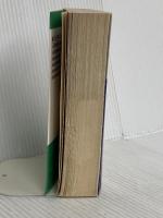 人物日本歴史館 (王朝・源平篇) (知的生きかた文庫 こ 14-6) 三笠書房