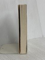 無限解析のはじまり: わたしのオイラー (ちくま学芸文庫 タ 31-1 Math&Science) 筑摩書房 高瀬 正仁