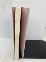 【※イタミ有】子どもとファンタジー: 絵本による子どもの自己の発見 (子どものこころ) 新曜社 守屋 慶子