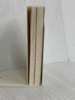 高峰秀子の捨てられない荷物 (ちくま文庫 さ 45-1) 筑摩書房 斎藤 明美