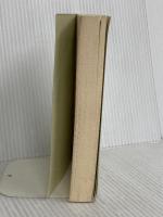 【※カバー無し】ファスト&スロー(上) あなたの意思はどのように決まるか? (ハヤカワ文庫 NF 410)