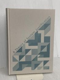 【※カバー無し】システム正当化理論 ちとせプレス ジョン・T. ジョスト