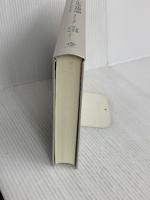 【※カバー無し】システム正当化理論 ちとせプレス ジョン・T. ジョスト