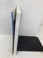 死ぬまでに行きたい! 世界の絶景 新日本編 三才ブックス 詩歩