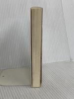 増鏡 上 (講談社学術文庫 448) 講談社 井上 宗雄