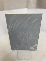 【※カバー無し】現代量子化学の基礎 共立出版 中島 威