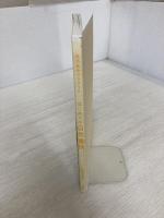 【※カバー無し】自然巣枠でラクラク はじめての自然養蜂 農山漁村文化協会 岩波金太郎