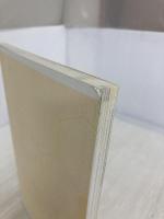 【※カバー無し】自然巣枠でラクラク はじめての自然養蜂 農山漁村文化協会 岩波金太郎