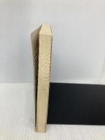 野獣たちの疾走 (天山文庫 た 2-5 野獣外伝 5) 天山出版 竹島 将