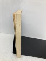 野獣たちの標的 (天山文庫 た 2-4 野獣外伝 4) 天山出版 竹島 将