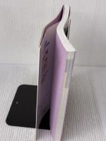 【※イタミ有り】図解でわかる坐骨神経痛 (徹底対策シリーズ) 主婦の友社