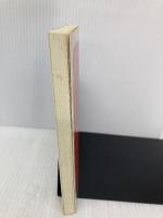 社会的共通資本 (岩波新書 新赤版 696) 岩波書店 宇沢 弘文