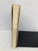 清水成駿の穴馬券に乾杯: 勝ちたい奴はこの方法を知れ (ワニの本 641) ベストセラーズ 清水 成駿