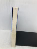 ライ麦畑でつかまえて (白水Uブックス 51) 白水社 J.D.サリンジャー