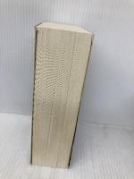 邪魅の雫 大磯・平塚地域限定特装版 講談社 京極 夏彦