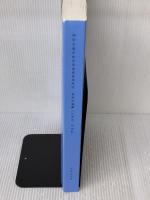 【※イタミ有り】特別支援学校学習指導要領解説 各教科等編(小学部・中学部) (平成30年3月) 開隆館出版販売 文部科学省