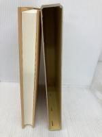 史料纂集 39 続群書類従完成会