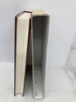 成尋阿闍梨母集全釈 (私家集全釈叢書 17) 風間書房 伊井 春樹