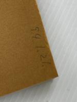 ※カバー無し 炎は流れる〈第4巻〉―明治と昭和の谷間 (1964年) 文藝春秋新社