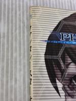 ファンタシースターオンライン完全設定資料集: The Book of Hunters KADOKAWA