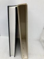 講座平安文学論究 第16輯 風間書房 平安文学論究会