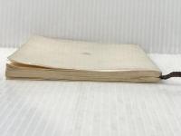 ※イタミ有 プリンシパル英文抄録の書き方 (1984年) 日本医事新報社 小林 茂昭