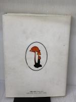 ア-ル・ヌ-ヴォ-のガラス: 北沢美術館コレクション 光村推古書院