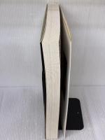 ア-ル・ヌ-ヴォ-のガラス: 北沢美術館コレクション 光村推古書院