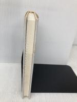 天元への挑戦 河出書房新社 相場 一宏