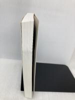 「仕事ができる」とはどういうことか? 宝島社 山口 周