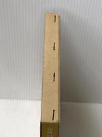 序説日本の文学―古代~近世 (1978年)