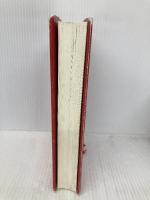 ジブリの哲学――変わるものと変わらないもの 岩波書店 鈴木 敏夫