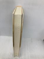 中国遊仙文化 青土社 兪 コウ敏