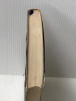 財政 (1984年) (実用経済学シリーズ〈1〉) 教育社