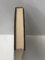 ルーツ〈下〉 (1977年)  アレックス・ヘイリー