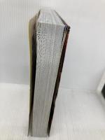 超ビジュアル! 戦国武将大事典 西東社