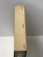 ※イタミ有 政界五十年の舞台裏〈続〉 (1974年) 政界往来社 木舎 幾三郎