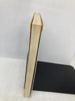 大腸ガンにならない食生活 (健康家族シリーズ 14) 旬報社 神田光悦